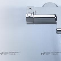  Grohe Grohtherm 2000 New 34176001    