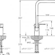  VitrA Single sink mixer A42388EXP   