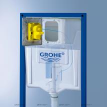   Grohe Rapid SL 4  1    +  Gustavsberg Hygienic Flush 