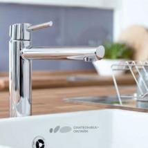  Grohe Concetto 31129DC1   