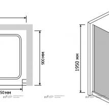   RGW Passage PA-42 (1100-1120)900  ,  