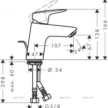  Hansgrohe Logis 71071000  