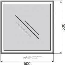  BelBagno SPC-GRT-600-600-LED-BTN