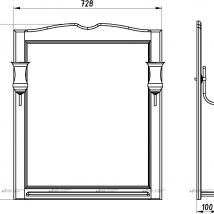    ASB-Woodline  75 