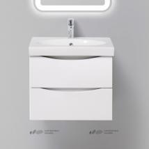    BelBagno Fly 60 bianco opaco