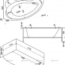   Bas  170  L