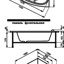   Bas  160  R