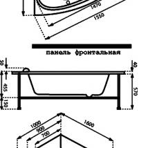   Bas  160  L