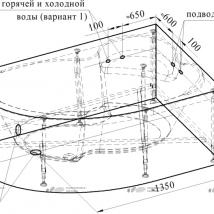   Radomir Wachter  1 R    ,  