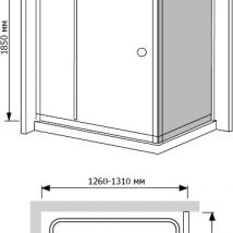   RGW Classic CL-45 (1260-1310)x1000x1850  