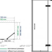   Wasserkraft Aller 10H10R 120x100 