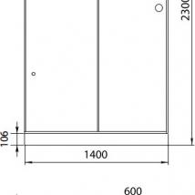   Aquanet Gamma 1408-12 R