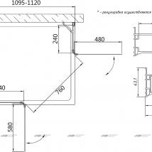   Vegas Glass AFA-F 110*90 01 01 L  ,  