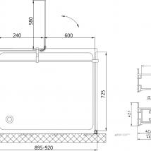   Vegas Glass AFP-Fis 90*80 05 01 R  ,  