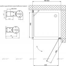   Vegas Glass EP-Fis 80 01 01 R  ,  