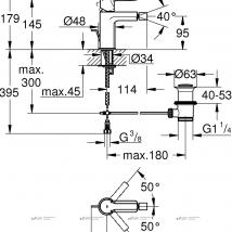  Grohe Lineare New 33848DC1  