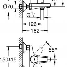  Grohe BauFlow 23601000    