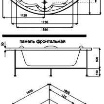   Bas  160 