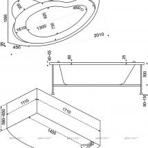   Bas  170  L  /