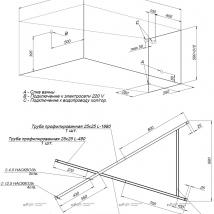   Aquanet Accord 150x100 R