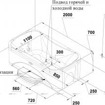   Radomir   Chrome 200x110