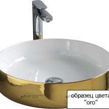  ArtCeram Cognac 42 oro