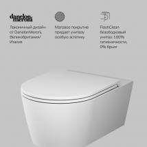 C8F1701MWSC   FlashClean   , 
